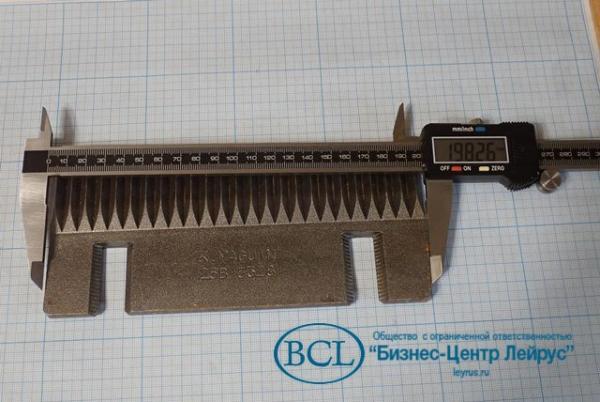 Нож свеклорезный K.MAGUIN 25B 5328 в одной упаковке 20шт вес-0.62кг габаритный размер 200х90х20мм